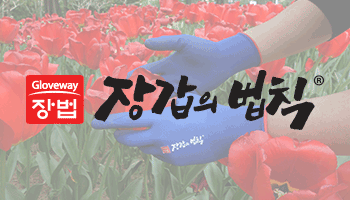 logo-jb