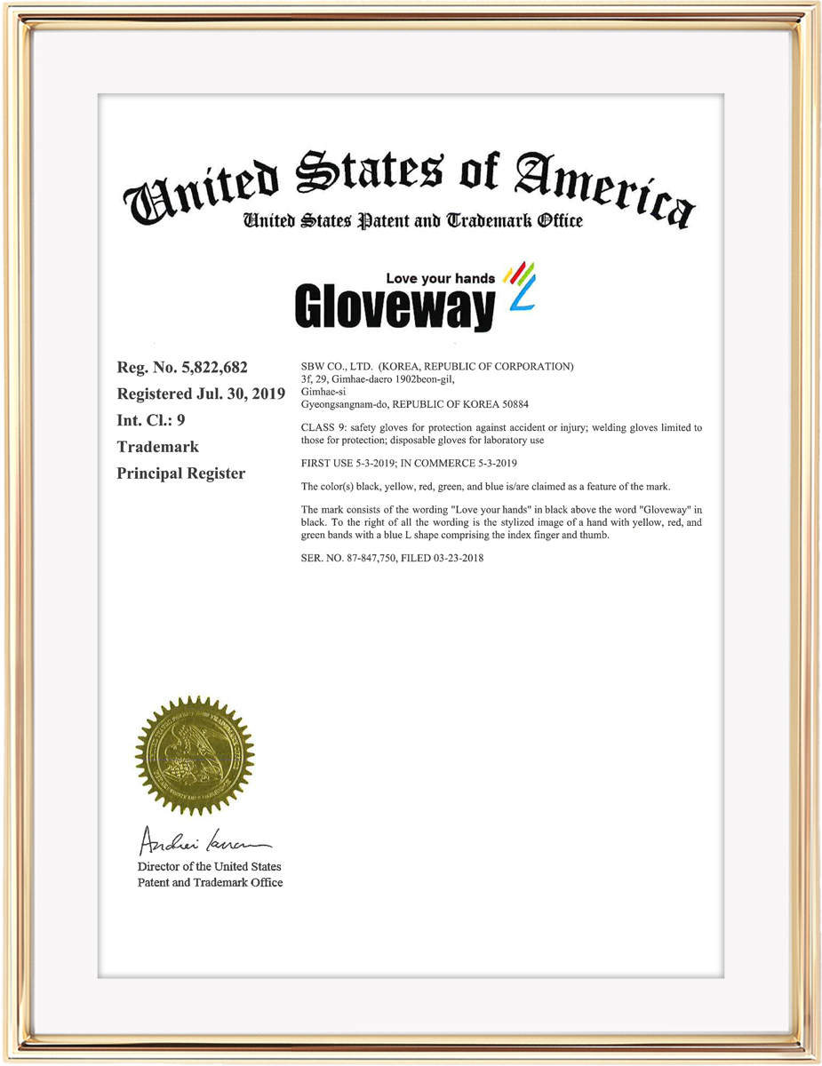 TMRC_GLOVEWAY_US-1