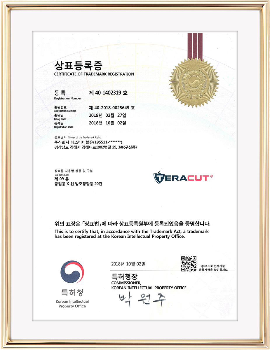 TMRC_TERACUT_KR